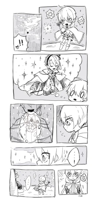 上手く魔法が使えないくにひろ 
