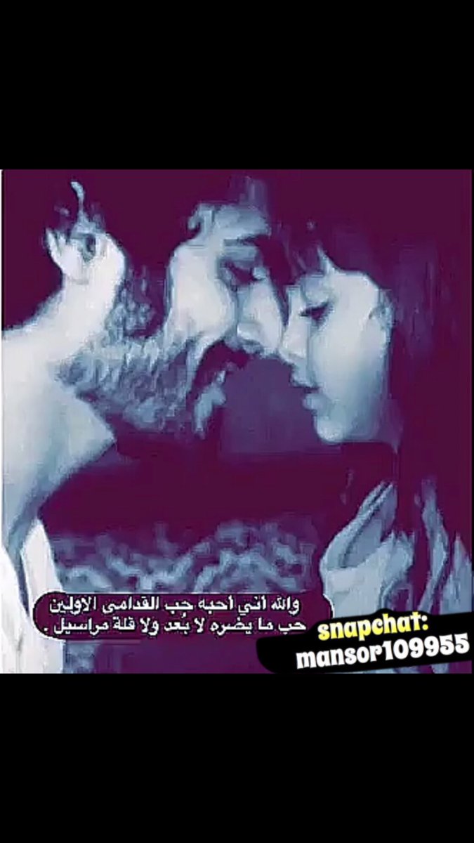 منصور العريدي (@wrma9999) on Twitter photo 