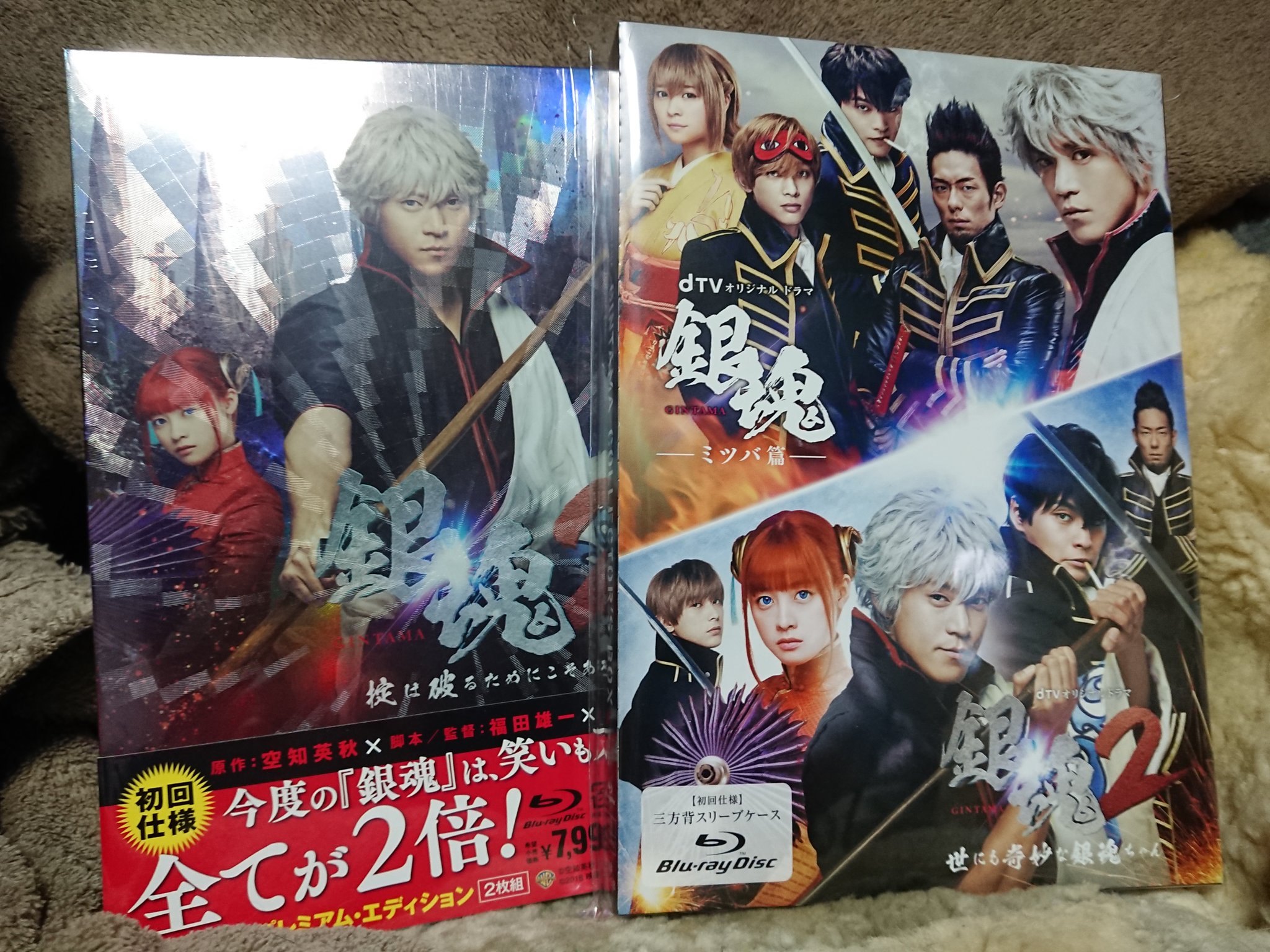 銀魂ミツバ編 Twitter Search Twitter