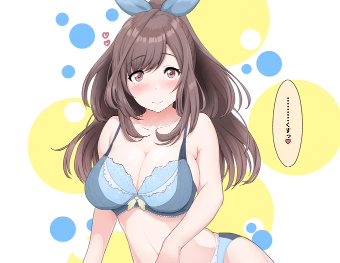 今年描いたやつ⑤
恋鐘ちゃんのブラ② 