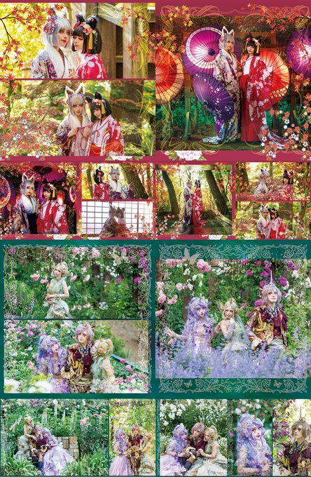 Twitterのコスプレ画像3