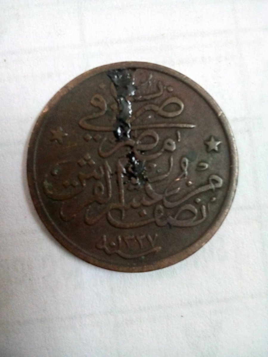 Erchanni1 tweet picture