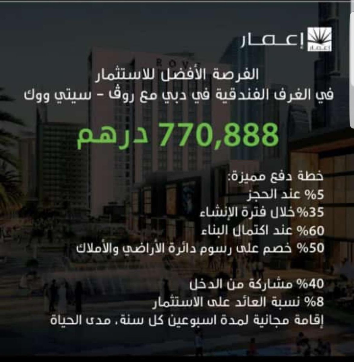 عبدالله بن عبدالعزيز Nw On Twitter: \ عبدالله بن عبدالعزيز nw on twitter: \