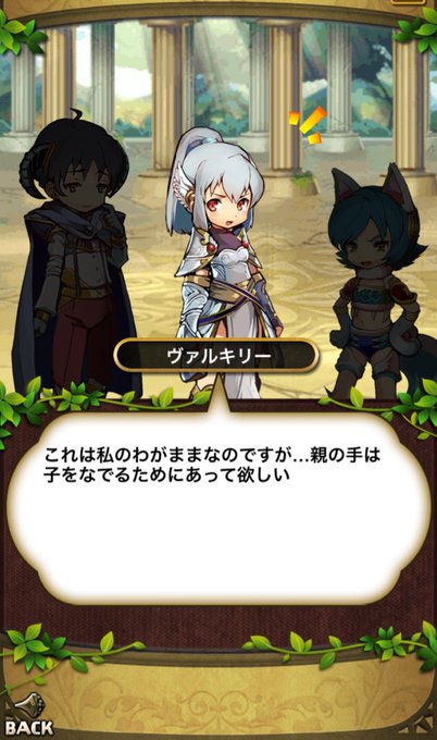 心臓のtwitterイラスト検索結果 古い順
