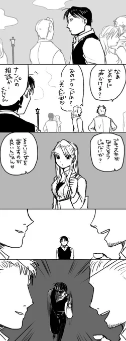 まぁそうなる 