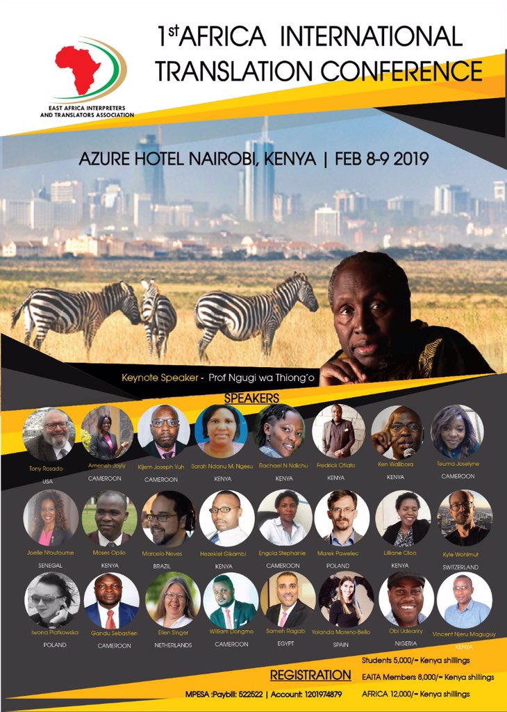 Mark the date: February 8-9 2019.