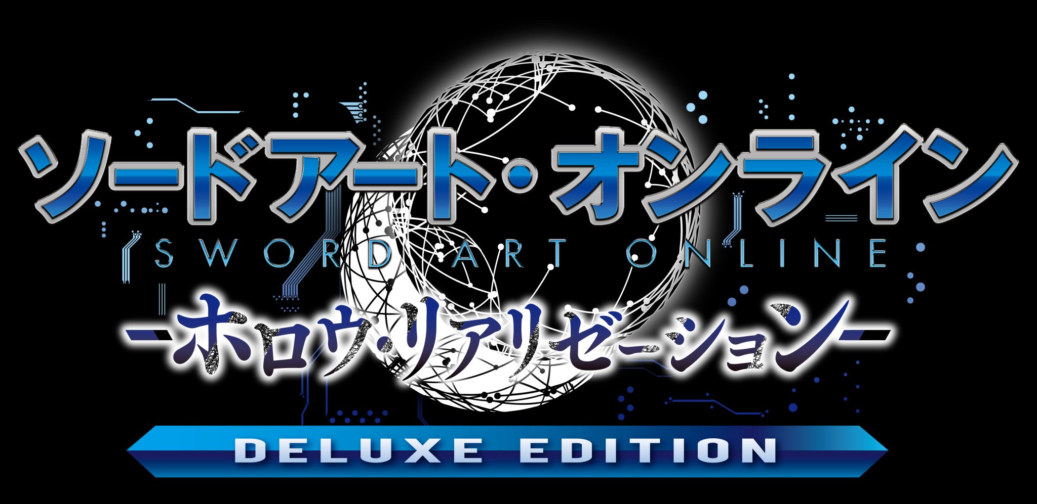 ソードアート オンライン ゲーム公式情報 Saohr Saofb Nintendo Switch版saoゲーム2タイトルの発売時期が決定 ホロウ リアリゼーションは19年春 フェイタル バレットは19年夏予定です 今後の続報にご期待ください