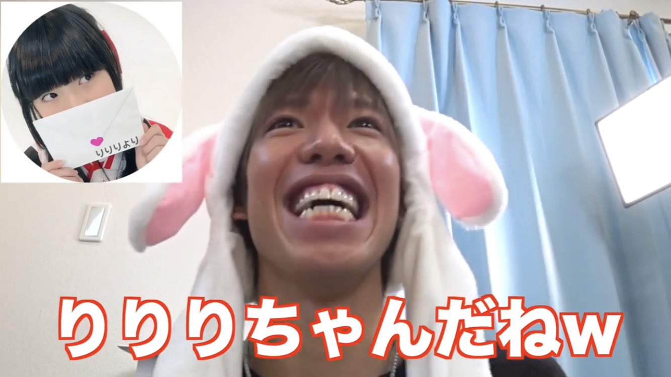 Kirari スカイピースの動画りりりちゃんの名前出てる りりりちゃんの好きなジャルジャルのネタで出てるし Ri Ri Ri 5 Ri Ri Ri 5