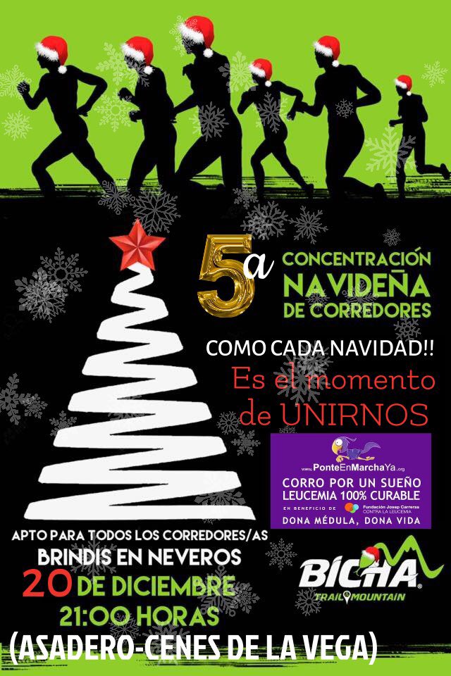 Vamos animaros todos los corredores de club de Granada. Y los de fuera también 😜