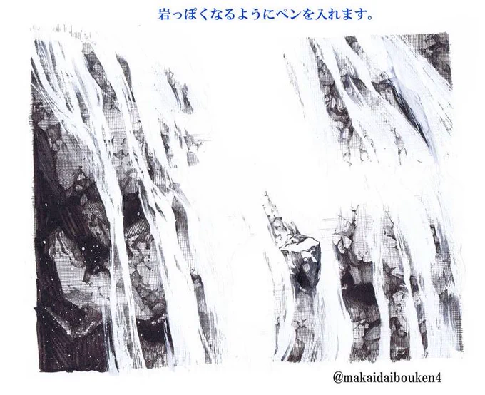 目安から背景を描く方法だけじゃなく画像のような道具を使った描き方もまとめて頂きました。 