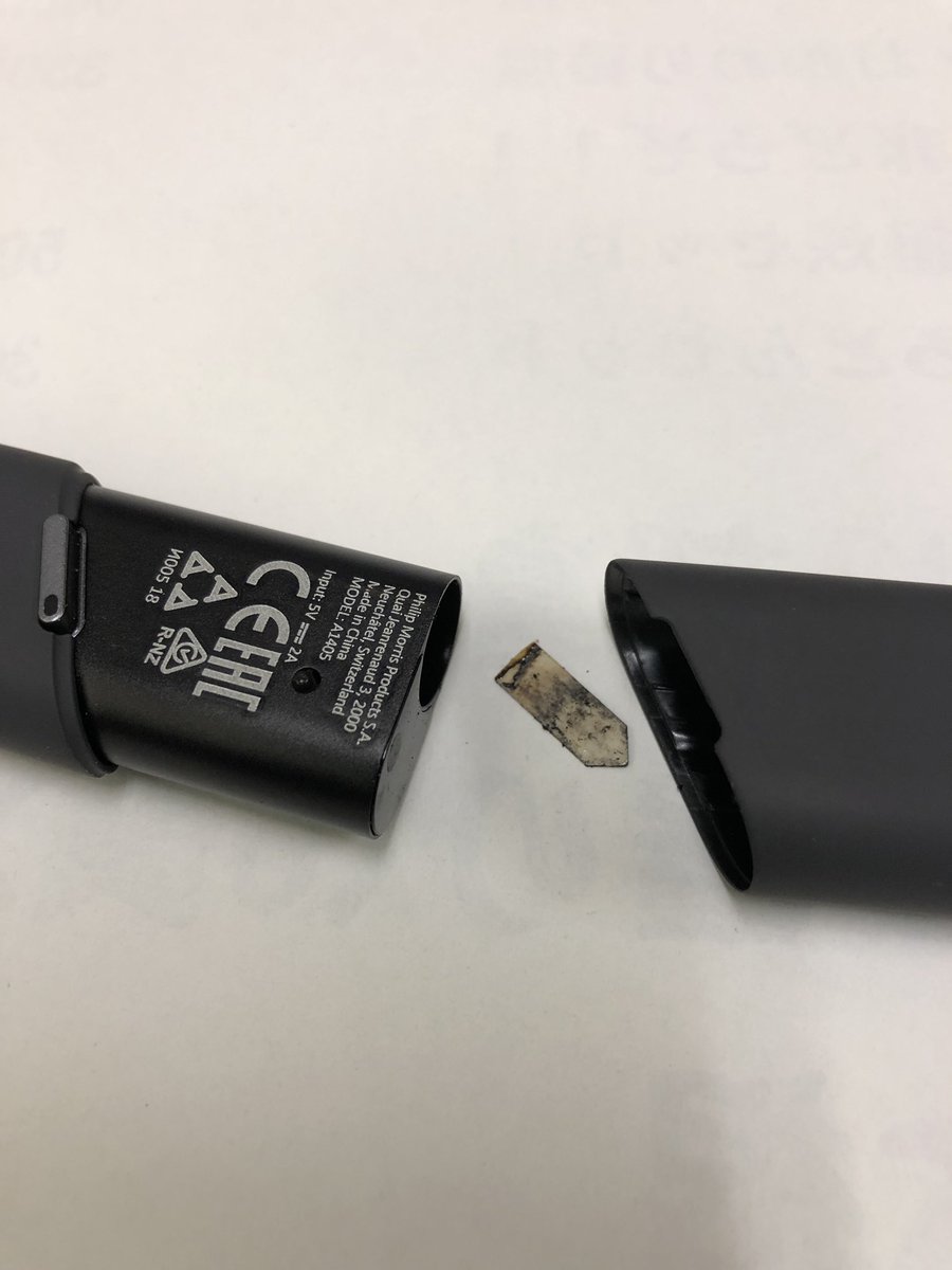 しいたけ Twitterren Iqosマルチのブレード折れた W ﾌﾞﾜｯ Iqos3