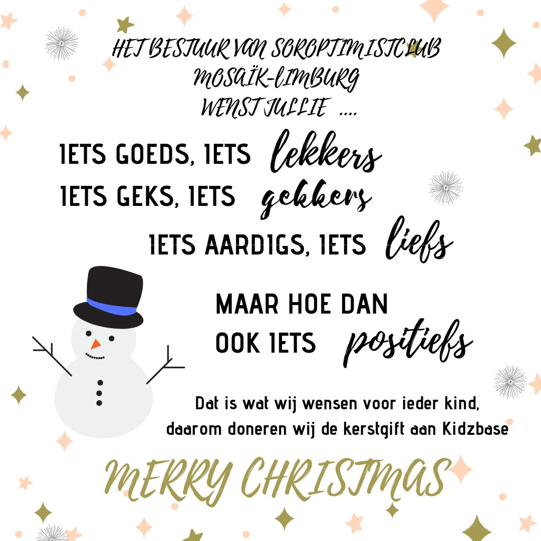 Al  een aantal jaren is de kerstkaart van het bestuur vervangen door een digitale kerst- en nieuwjaarswens. De kosten die dit  uitspaart doneren we aan een goed doel. Dit jaar koos ons bestuur voor #Kidzbase
