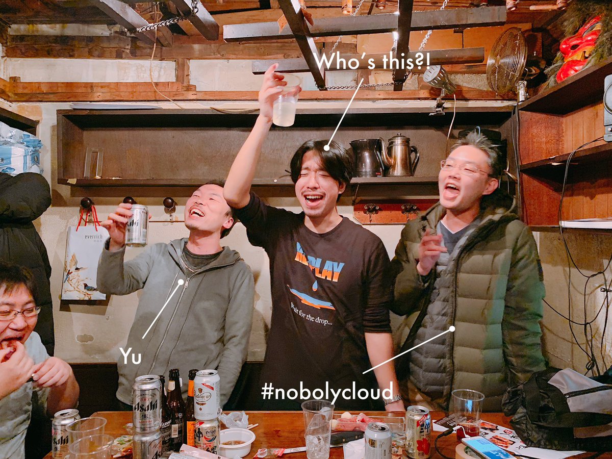 yoshidashingo's tweet photo. #nobolycloud アフターでここまで荒れてる回は初めてかもしれない https://t.co/haqaAp6XxW