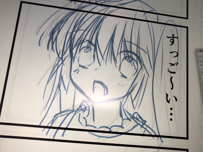 内村かなめ Utimurakaname さんのマンガ一覧 古い順 ツイコミ 仮 内村かなめ Utimurakaname さんのマンガ一覧 古い順 ツイコミ 仮