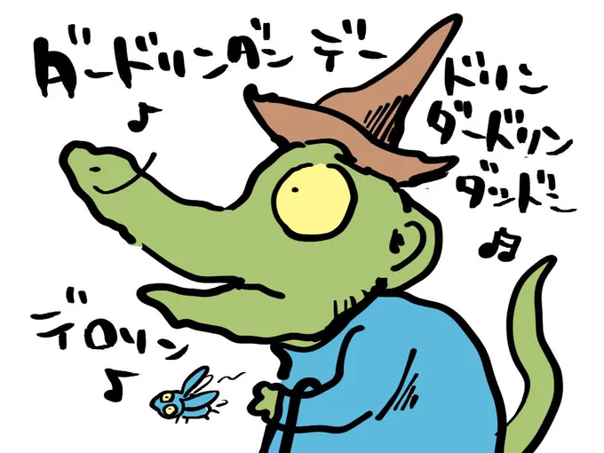 脳にこびりついてはなれないヤツ #パクシ 