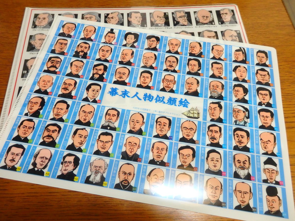 小河原先生、やっぱり凄い！?ありがとうございましたー?マイ子先生、山田参助先生も。エ☆ミリーさん曰く「特徴しか残ってない」←名言です? 