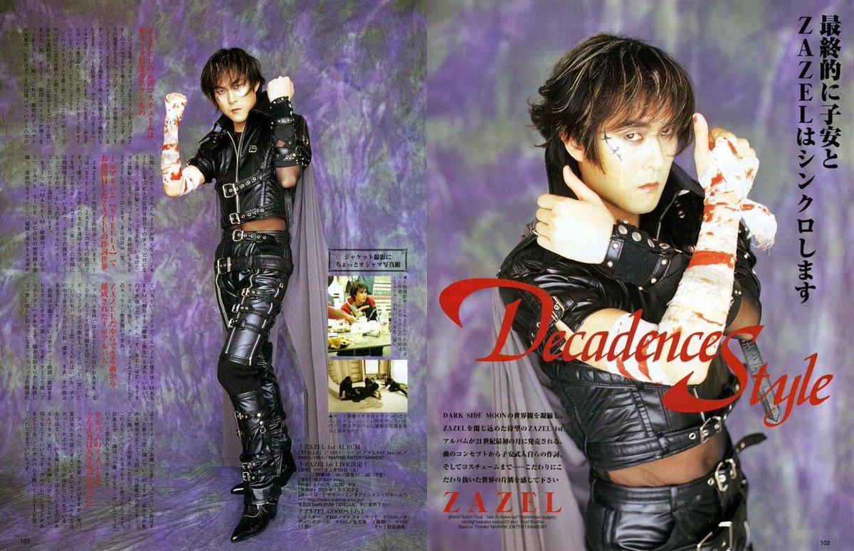 子安武人さん好きです