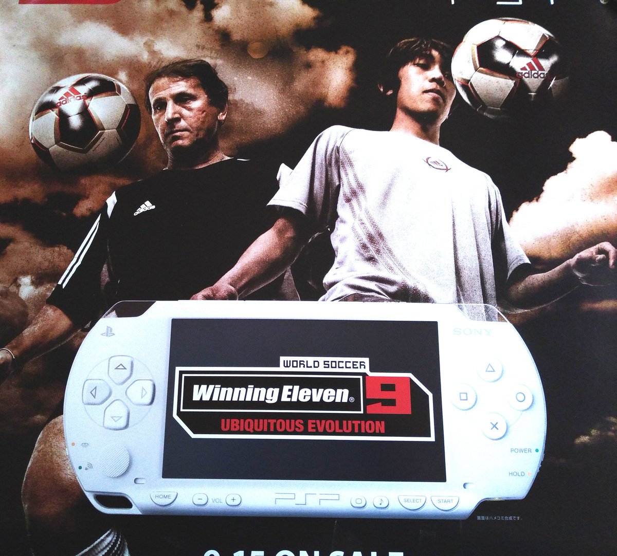 PESMUSEUM23's tweet photo. #ウイイレ9 póster promocional (tamaño B2- 52 x 73 cm.) del WORLD SOCCER #WE9 UBIQUITOUS EVOLUTION para la consola #PSP con #Zico y #Nakamura como protagonista. @officialpes @we_konami #PESMUSEUM 🔥🏛️🔥 https://t.co/2GZClCbBom