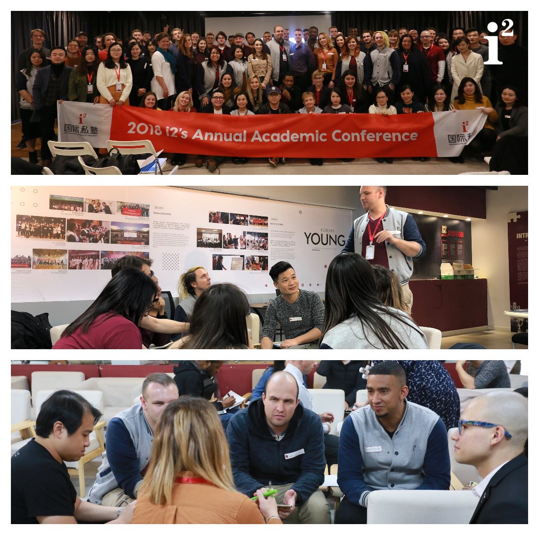 i2eduChina's tweet photo. i2's Annual Academic Conference where we discussed the achievements of last year and the plans for 2019! It's a chance for our teachers, staff, and admin to come together, share their knowledge, and learn something new.

#teacher #learning #teachwithi2 #2019 https://t.co/CCVEYnX9Qz