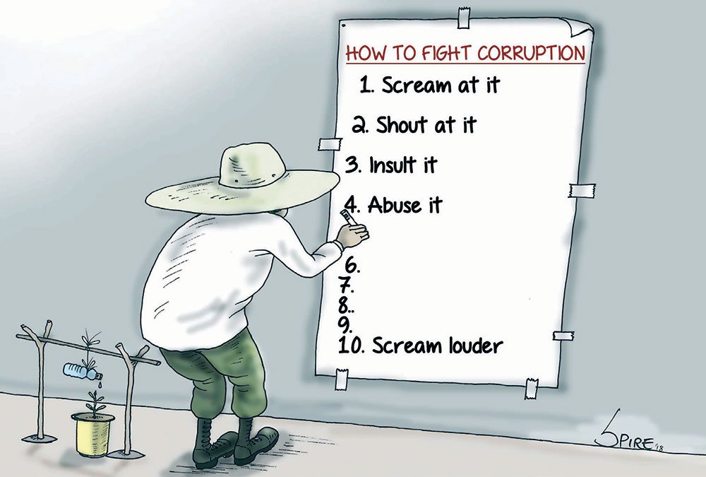 observerug's tweet photo. Cartoon of the week: How to fight #corruption in #Uganda

Scream at it
Shout at it
Insult it
Abuse it https://t.co/6jyU0le3xx