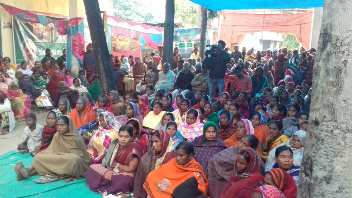 PEETHA camp for awareness of various government schemes under SSEPD Department <a href="/Kantapalli/">Botki_10</a> G.P of Barkot block,Deogarh District on 17/12/2018
<a href="/SSEPD2/">SSEPD</a> <a href="/Deogarhdistadmn/">Collector Deogarh</a>