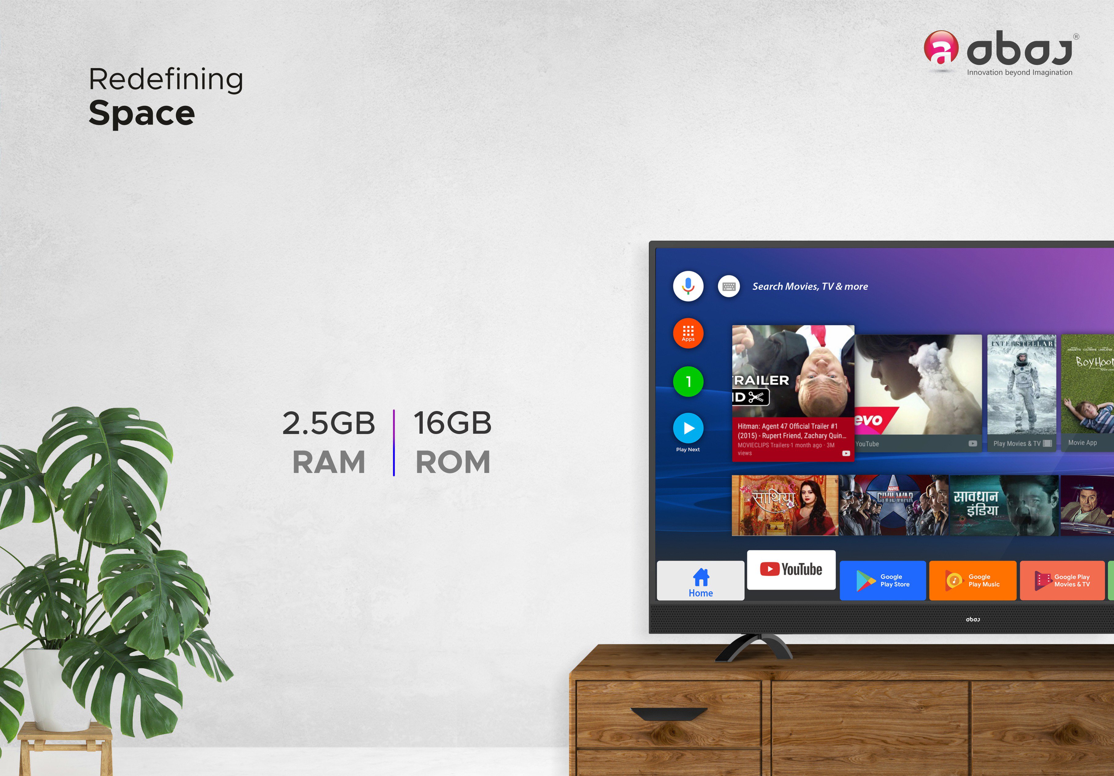 Abaj tv deals