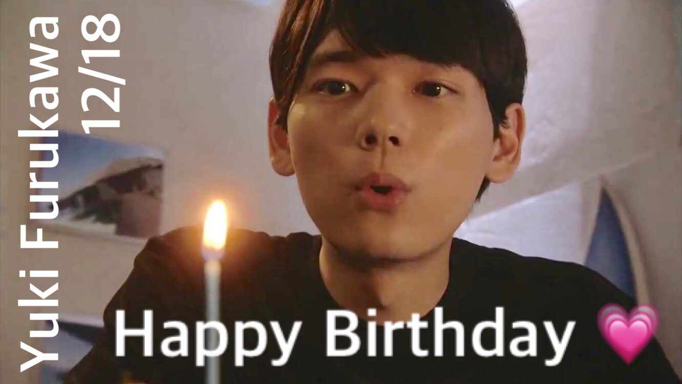Yuki Furukawa Happy Birthday                  