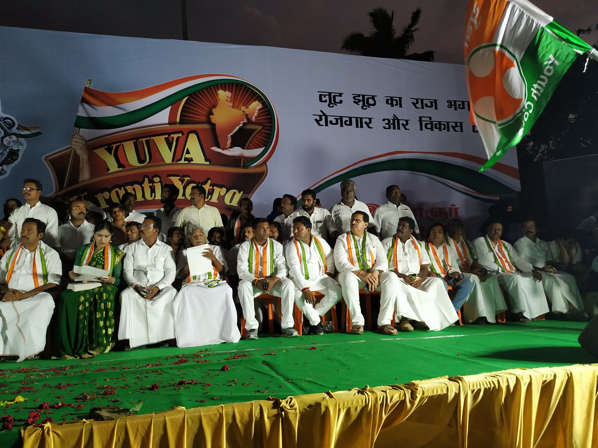 RathakrishINC's tweet image. #YuvaKrantiYatra Begins From #Kanyakumari
