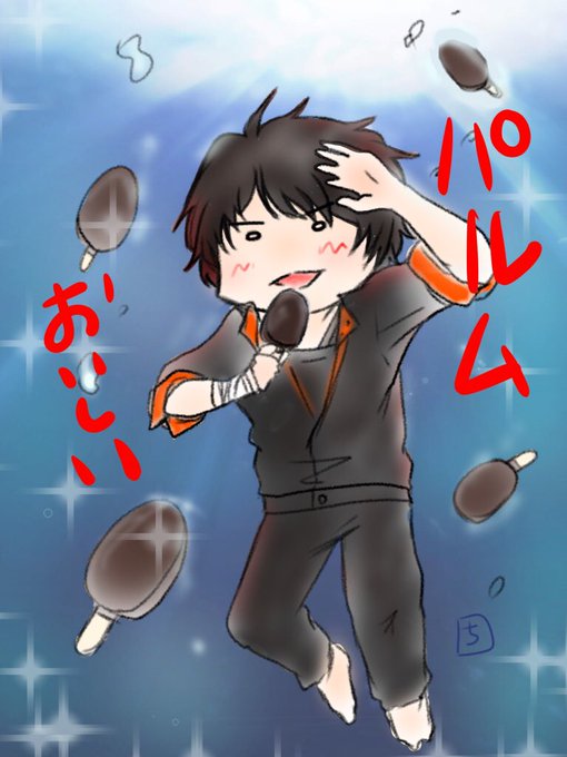 囚われたパルムのtwitterイラスト検索結果