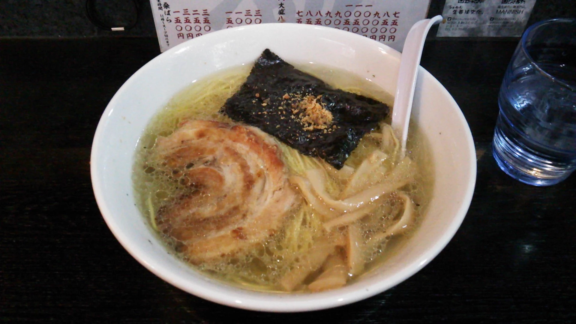 ネガティブ過ぎるww面白いラーメン屋さんwwこんなの見たら逆に行きたい！！