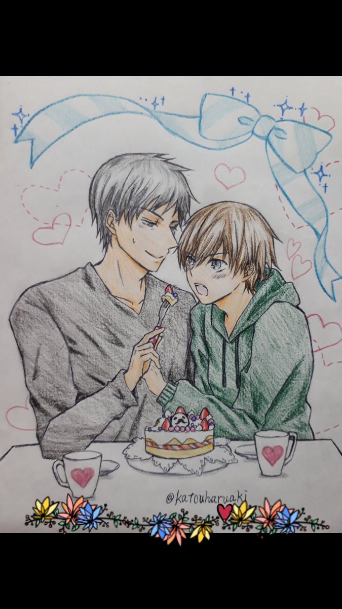 夏冬 春秋 忍ちん お誕生日おめでとう 宮城の為に必死に頑張ってるところとか可愛い顔して男気あるところとか普段クールっぽいのに宮城にメロメロで顔赤くしたりとか 宮城中毒な忍ちん全てが可愛いです これからも二人が幸せでありますよー