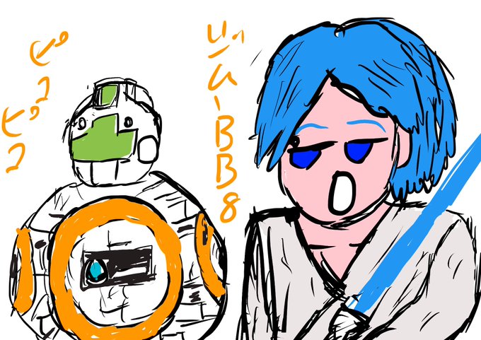 ビービーエイトのtwitterイラスト検索結果 古い順 ビービーエイトのtwitterイラスト検索結果 古い順