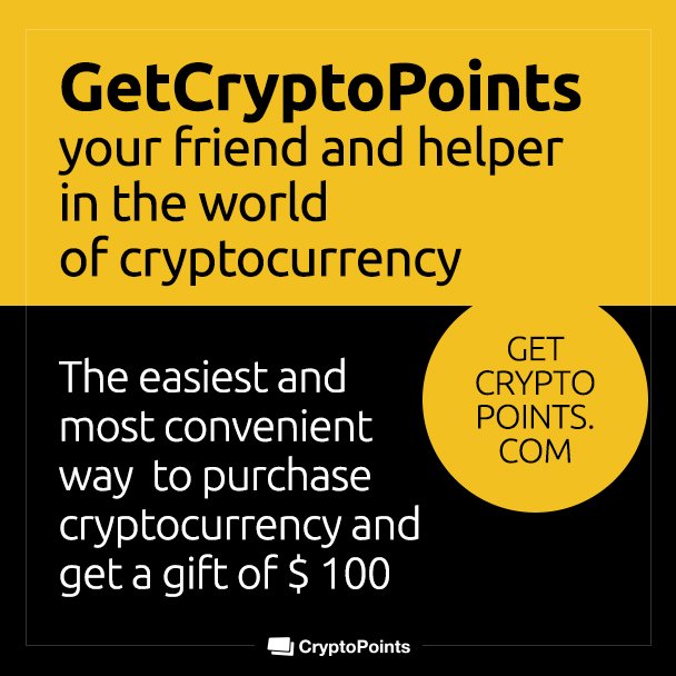 points_crypto's tweet image. GetCryptoPoints - your friend and helper in the world of cryptocurrency. The easiest and most convenient way to purchase cryptocurrency and get a gift of $100

#crypto #cryptocurrency #bitcoin #ethereum #litecoin #cryptopoints #getcryptopoints
