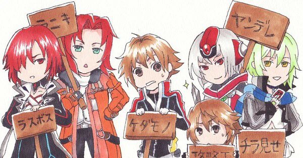 中の人ネタのtwitterイラスト検索結果 古い順 中の人ネタのtwitterイラスト検索結果 古い順