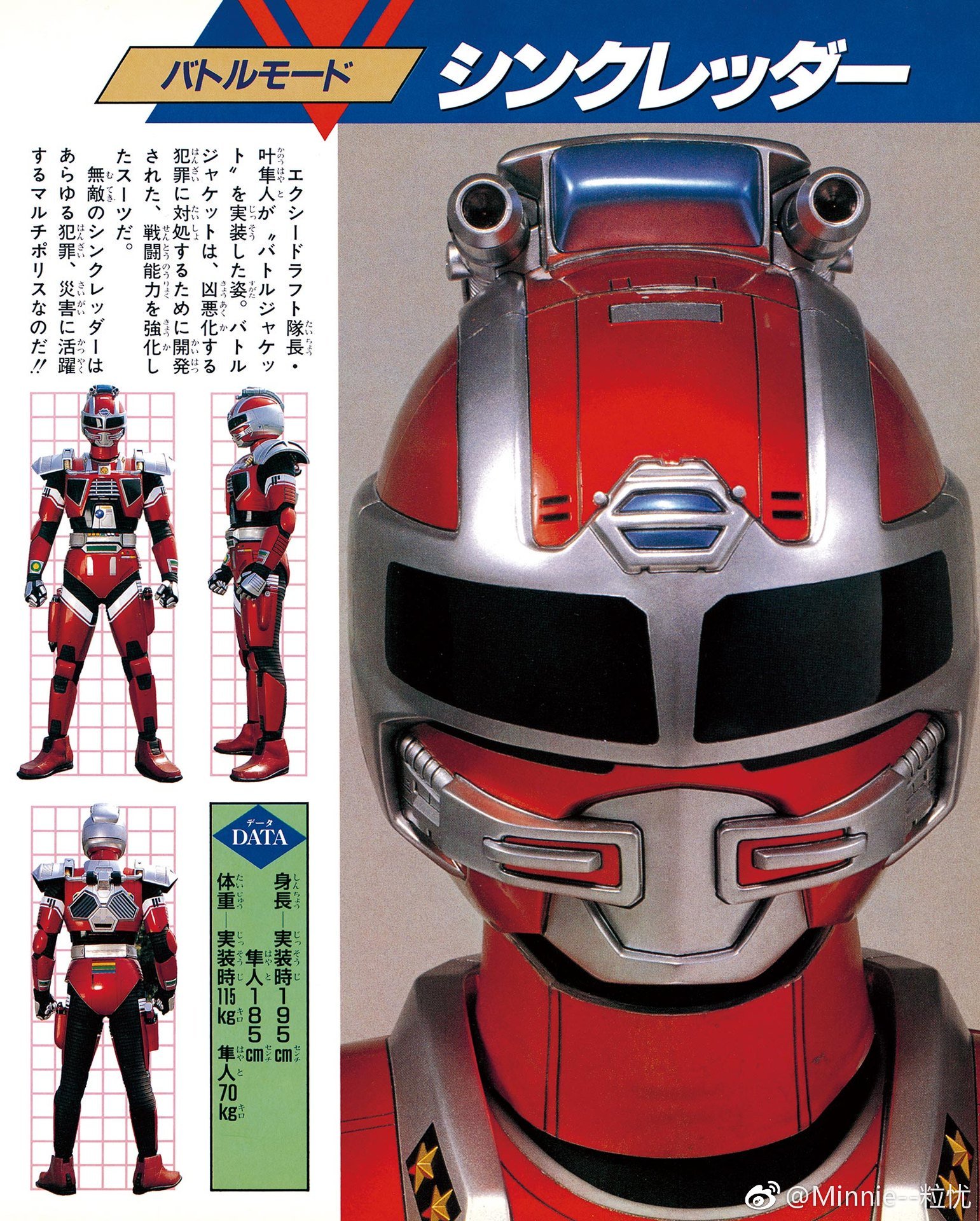 エクシードラフト　シンクレッダー Amazon.co.jp: エクシードラフト シンクレッダー : ホーム＆キッチン