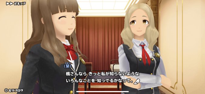 ととりべさん がハッシュタグ 山吹楓生誕祭 をつけたツイート一覧 1 Whotwi グラフィカルtwitter分析