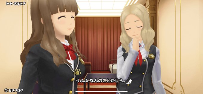 ととりべさん がハッシュタグ 山吹楓生誕祭 をつけたツイート一覧 1 Whotwi グラフィカルtwitter分析 ととりべさん がハッシュタグ 山吹楓生誕祭 をつけたツイート一覧 1 Whotwi グラフィカルtwitter分析