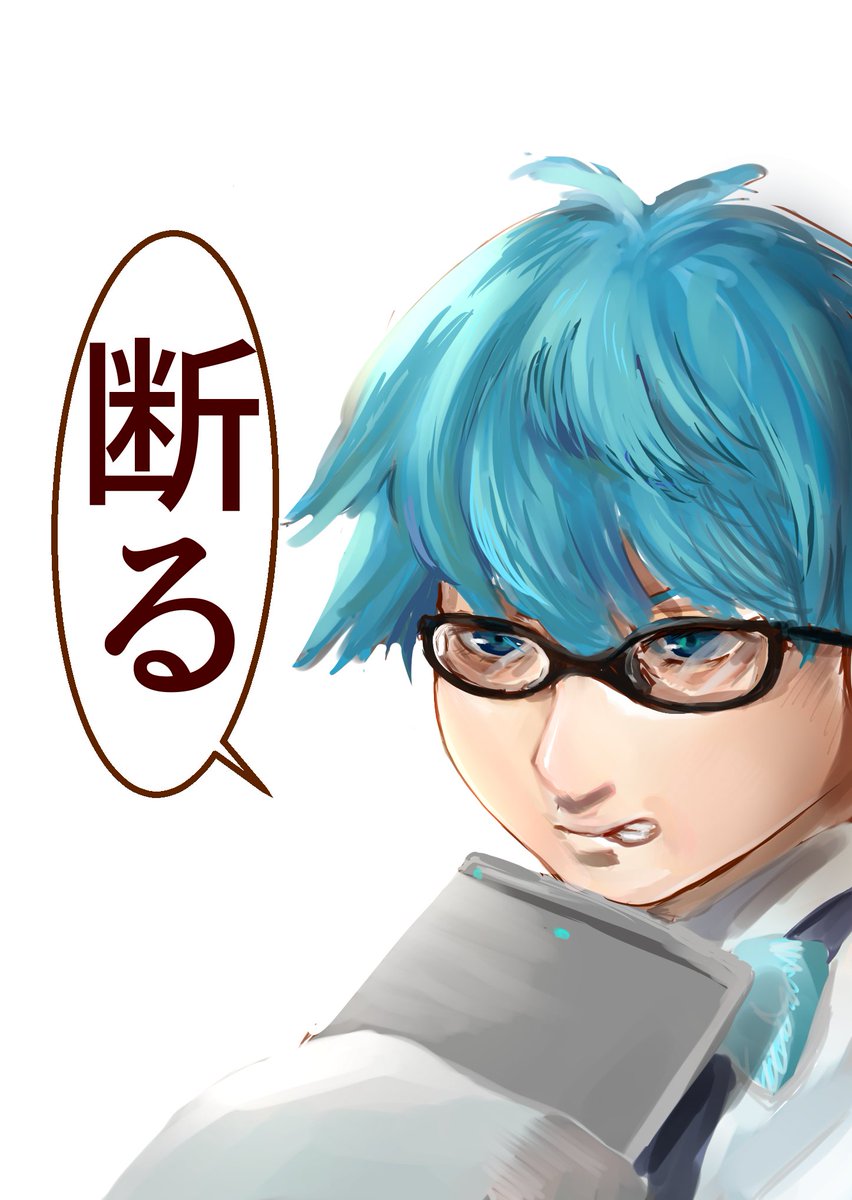 #FGO  召喚祈願らくがき始皇帝とアンデルセン 