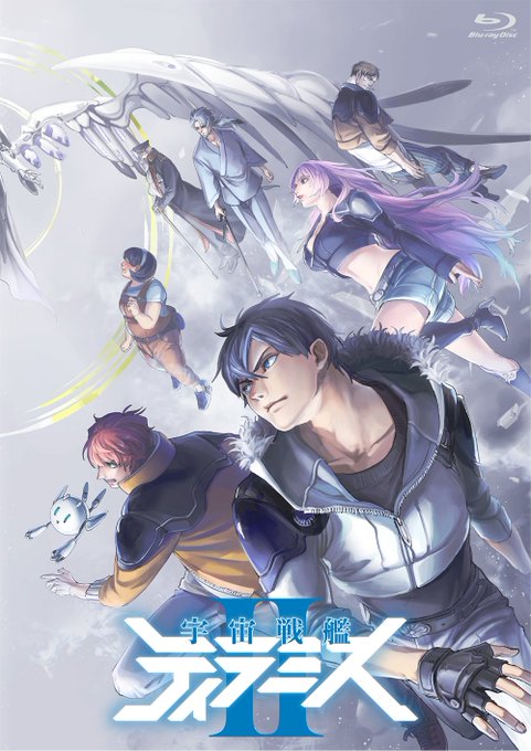 Tvアニメ 宇宙戦艦ティラミス 公式 Tiramisu Anime Page 3 Twilog Tvアニメ 宇宙戦艦ティラミス 公式 Tiramisu Anime Page 3 Twilog