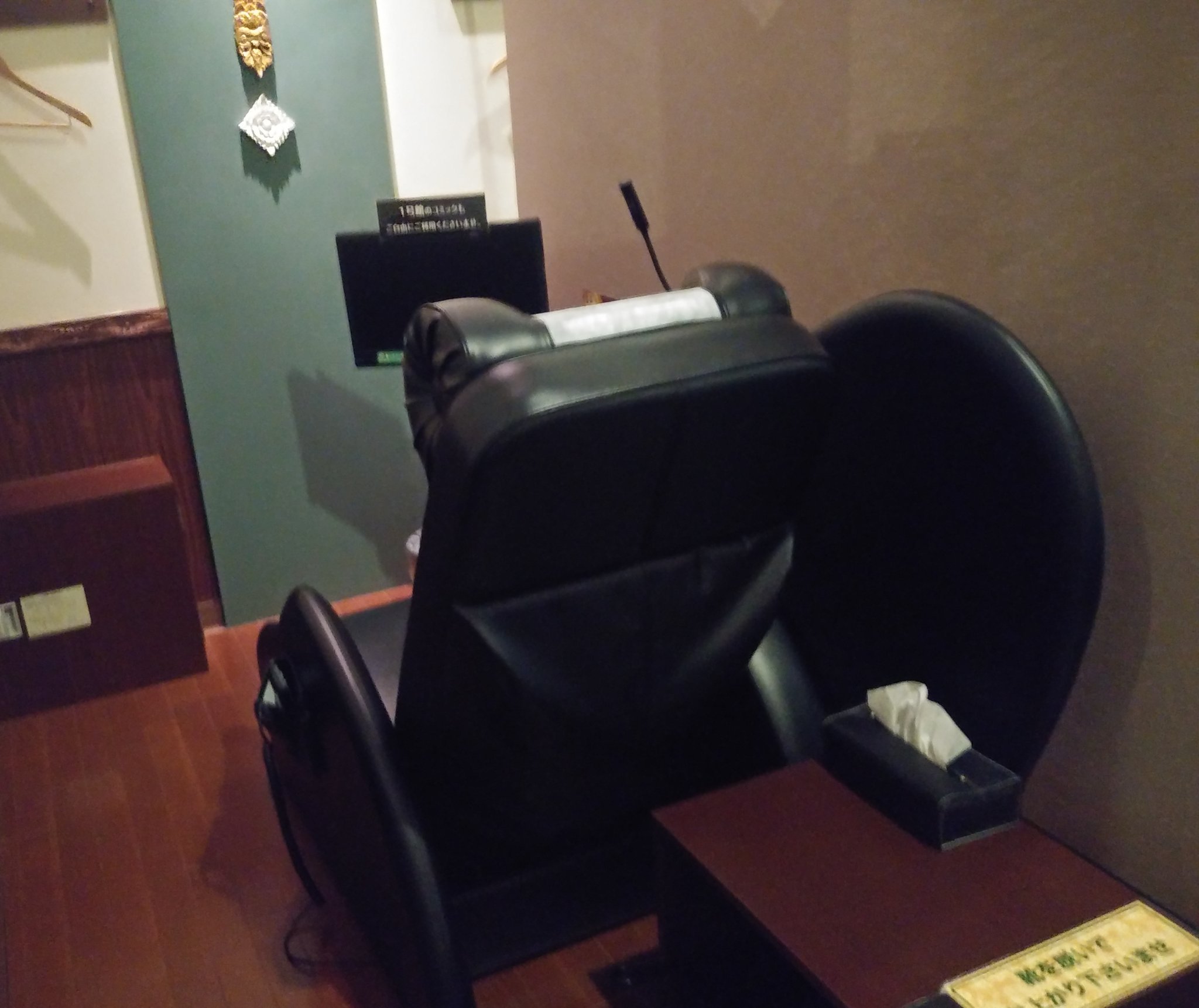 ニナタ Auf Twitter 快活クラブ辻堂店のオープンシートヤバい 快活クラブ唯一の プレミアム オープンシートだが プレミアム付くだけあって今までで一番快適なオープンシートや ニナタの愛静dc美食リゾしら ニナタ Auf Twitter 快活クラブ辻堂店のオープンシートヤバい 快活クラブ唯一の プレミアム オープンシートだが プレミアム付くだけあって今までで一番快適なオープンシートや ニナタの愛静dc美食リゾしら