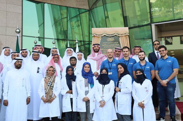 نائب أمير مكة #عبدالله_بن_بندر
يفتتح مركز التصوير الجزيئي الطبي 
(I-one)