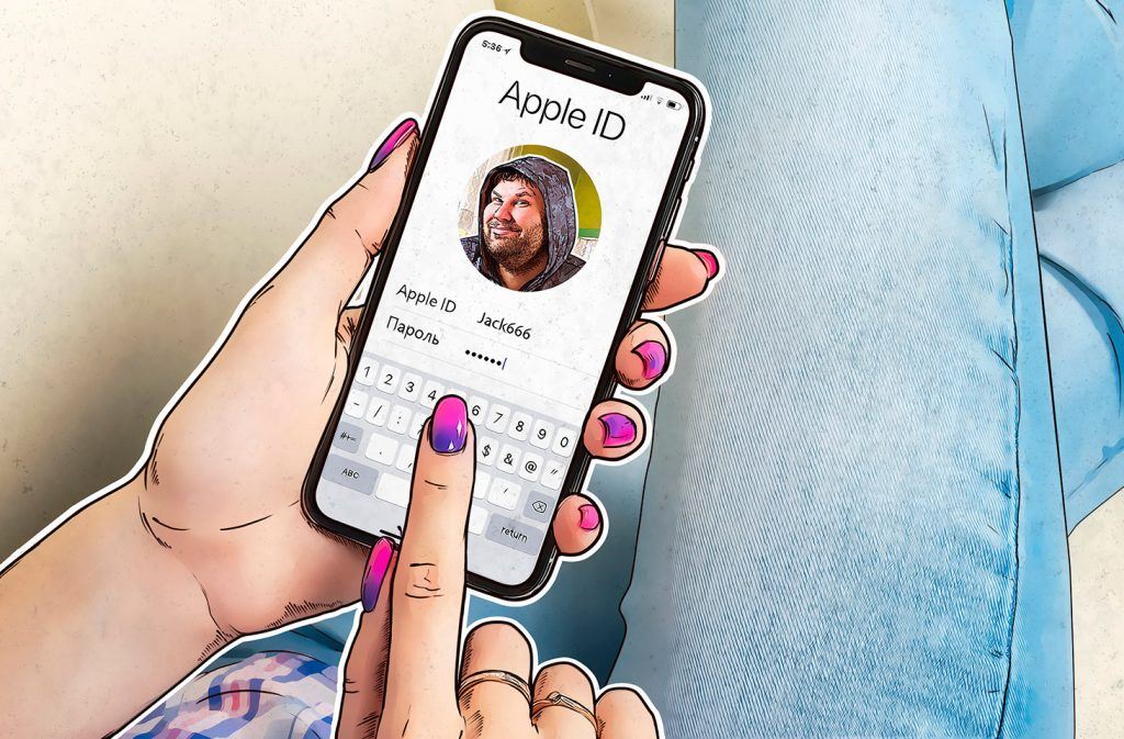 Почему нельзя вводить чужой Apple ID на своем айфоне? Потому что вот: kas.pr/1zjg Многие уже обожглись, не наступайте на чужие грабли!