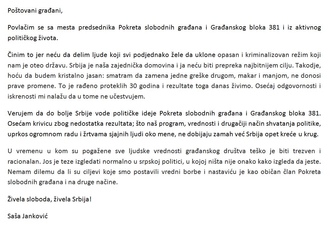 DuogN7LWsAAaVT9.jpg:large