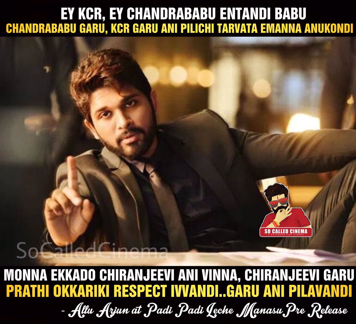 socalledcinemaa's tweet photo. @alluarjun at #PadiPadiLecheManasu #PPLMPreRelease https://t.co/PZKx4PX2Hw