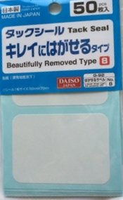 Dolphin No Twitter 私もなんですが 宛名ラベル持っていない 作り方わからない方は ダイソー キャンドゥ セリアに宛名 シール タックシールが販売されているので 油性マジックで郵送先を記載できます シールは剥がしやすいように余白は多めに Dolphin No Twitter 私もなんですが 宛名ラベル持っていない 作り方わからない方は ダイソー キャンドゥ セリアに宛名 シール タックシールが販売されているので 油性マジックで郵送先を記載できます シールは剥がしやすいように余白は多めに
