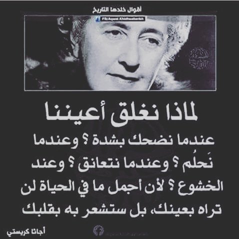 babahgalb70's tweet photo. https://t.co/S4vOp9HgXr
