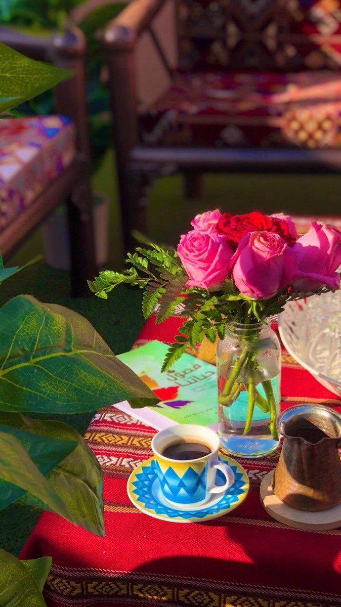 "الجمال، هو الشيء الذي نقضي حياتنا بأكملها نبحث عنه، حتى في خضم مشاغل حياتنا اليومية، ونحاول استشعاره في كل التفاصيل المحيطة بنا، والذي أوصانا به رسولنا صلى الله عليه وسلم: إن الله جميل يحب الجمال."

<a href="/MathaTagra_/">حدثنا عما تقرأ</a> 
<a href="/RFriends_/">مشروع أصدقاء القراءة</a> 
<a href="/services_book/">مركز الأدب العربي للنشر والتوزيع</a> 

 #فصول_حياتنا