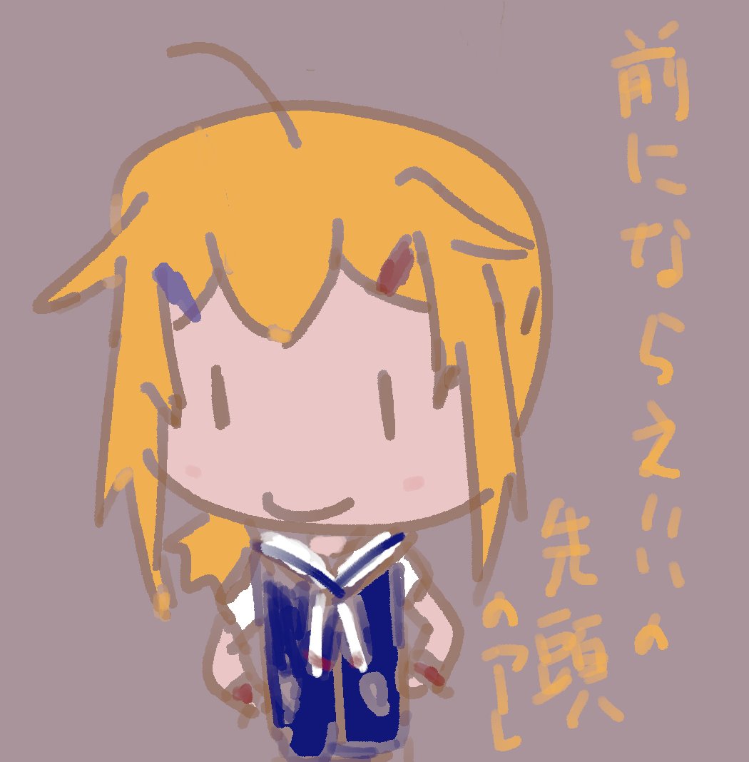 モーリー アズールレーン Twitter Search モーリー アズールレーン Twitter Search