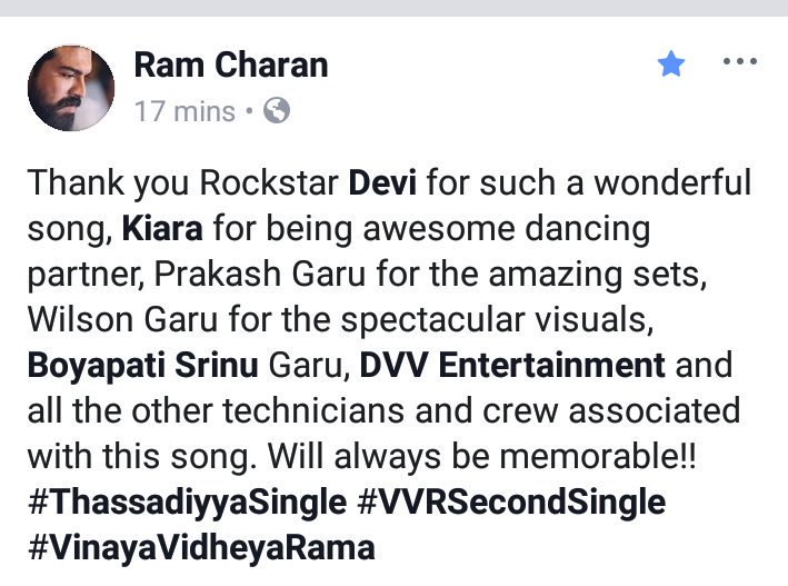 charanist_'s tweet photo. Charan Anna via fb
Andarini kalupukuntu velladam ante ide 🙏
#ThassadiyyaSingle
#VVRSecondSingle
#VinayaVidheyaRama https://t.co/jscG93Qmre