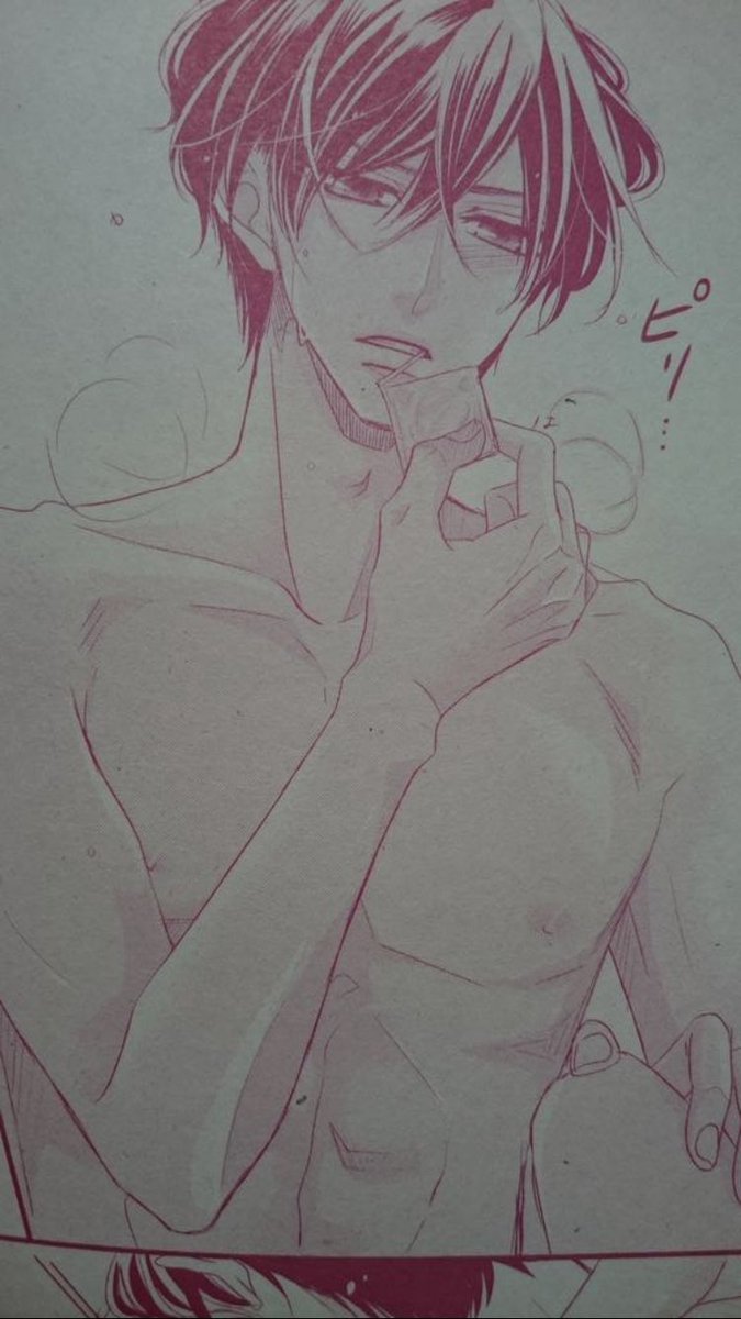 Kana على تويتر 深見さん はあ すきーーーー もうだめ すきーーー きゃーーー コーヒーアンドバニラ